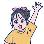 子ども